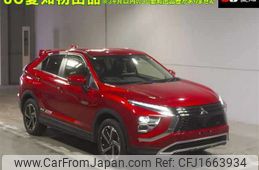 mitsubishi eclipse-cross 2020 CFJ1663934