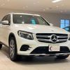 mercedes-benz glc-class 2017 quick_quick_253905C_WDC2539052F314481 image 3