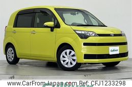 toyota spade 2014 -TOYOTA--Spade DBA-NCP141--NCP141-9126557---TOYOTA--Spade DBA-NCP141--NCP141-9126557-