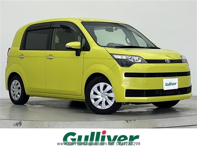 toyota spade 2014 -TOYOTA--Spade DBA-NCP141--NCP141-9126557---TOYOTA--Spade DBA-NCP141--NCP141-9126557- image 1