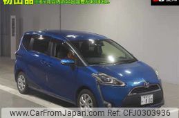 toyota sienta 2016 -TOYOTA 【豊橋 530ﾕ802】--Sienta NSP170G-7045802---TOYOTA 【豊橋 530ﾕ802】--Sienta NSP170G-7045802-