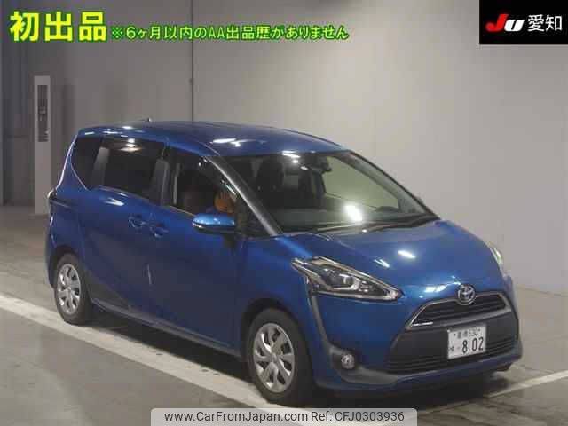 toyota sienta 2016 -TOYOTA 【豊橋 530ﾕ802】--Sienta NSP170G-7045802---TOYOTA 【豊橋 530ﾕ802】--Sienta NSP170G-7045802- image 1