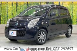 suzuki alto-eco 2012 quick_quick_HA35S_HA35S-120842