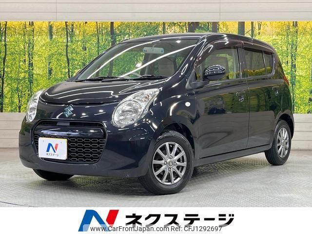 suzuki alto-eco 2012 quick_quick_HA35S_HA35S-120842 image 1