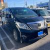 toyota alphard 2010 -TOYOTA--Alphard DBA-ANH20W--ANH20-8127532---TOYOTA--Alphard DBA-ANH20W--ANH20-8127532- image 1