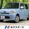 daihatsu mira-cocoa 2014 -DAIHATSU--Mira Cocoa DBA-L675S--L675S-0177453---DAIHATSU--Mira Cocoa DBA-L675S--L675S-0177453- image 1