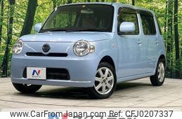 daihatsu mira-cocoa 2014 -DAIHATSU--Mira Cocoa DBA-L675S--L675S-0177453---DAIHATSU--Mira Cocoa DBA-L675S--L675S-0177453-