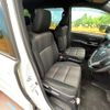 toyota voxy 2020 -TOYOTA--Voxy 3BA-ZRR80W--ZRR80-0623716---TOYOTA--Voxy 3BA-ZRR80W--ZRR80-0623716- image 9
