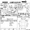 daihatsu move 2014 CFJ1562746 image 3