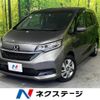 honda freed 2023 -HONDA--Freed 6AA-GB7--GB7-3228009---HONDA--Freed 6AA-GB7--GB7-3228009- image 1