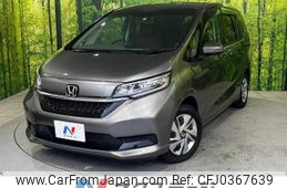 honda freed 2023 -HONDA--Freed 6AA-GB7--GB7-3228009---HONDA--Freed 6AA-GB7--GB7-3228009-