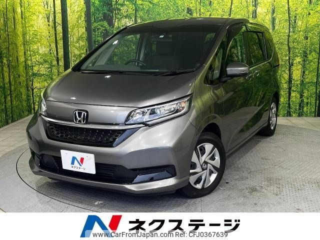 honda freed 2023 -HONDA--Freed 6AA-GB7--GB7-3228009---HONDA--Freed 6AA-GB7--GB7-3228009- image 1