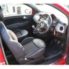 fiat 500s 2013 -FIAT--Fiat 500S ABA-31209--ZFA3120000J058452---FIAT--Fiat 500S ABA-31209--ZFA3120000J058452- image 13