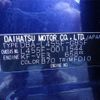 subaru lucra 2014 -SUBARU--Lucra L455F--L455F-0011544---SUBARU--Lucra L455F--L455F-0011544- image 7