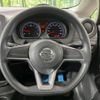 nissan note 2018 -NISSAN--Note DBA-E12--E12-572947---NISSAN--Note DBA-E12--E12-572947- image 11