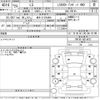lexus ls 2013 -LEXUS 【松本 312つ5000】--Lexus LS UVF45-5014672---LEXUS 【松本 312つ5000】--Lexus LS UVF45-5014672- image 3