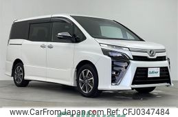 toyota voxy 2019 -TOYOTA--Voxy DBA-ZRR80W--ZRR80-0575064---TOYOTA--Voxy DBA-ZRR80W--ZRR80-0575064-