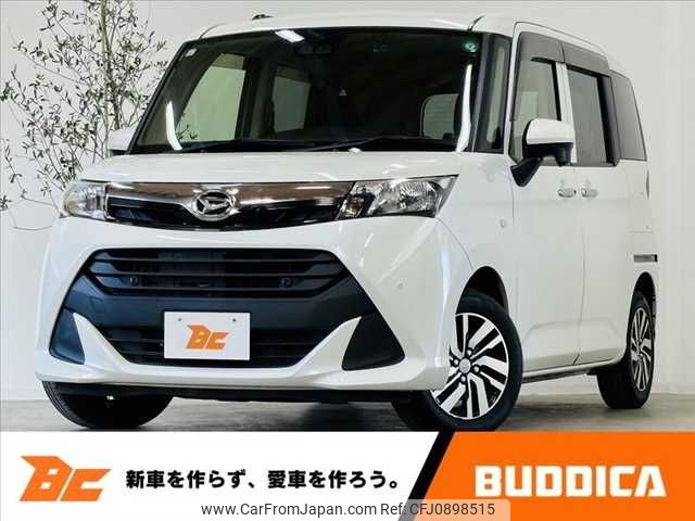 daihatsu thor 2019 -DAIHATSU--Thor DBA-M900S--M900S-0053526---DAIHATSU--Thor DBA-M900S--M900S-0053526- image 1