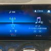 mercedes-benz mercedes-benz-others 2023 -MERCEDES-BENZ--Benz EQB ZAA-243612C--W1N2436122N011686---MERCEDES-BENZ--Benz EQB ZAA-243612C--W1N2436122N011686- image 24