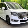 honda stepwagon 2014 -HONDA--Stepwgn DBA-RK5--RK5-1401771---HONDA--Stepwgn DBA-RK5--RK5-1401771- image 17