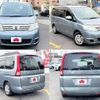 nissan serena 2008 -NISSAN--Serena DBA-C25--C25-329260---NISSAN--Serena DBA-C25--C25-329260- image 9