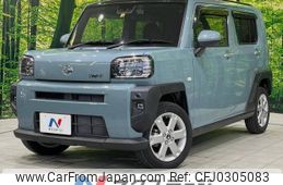 daihatsu taft 2021 -DAIHATSU--Taft 6BA-LA900S--LA900S-0071923---DAIHATSU--Taft 6BA-LA900S--LA900S-0071923-