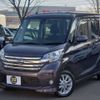 nissan dayz-roox 2015 -NISSAN 【越谷 583ｽ 921】--DAYZ Roox DBA-B21A--B21A-0110351---NISSAN 【越谷 583ｽ 921】--DAYZ Roox DBA-B21A--B21A-0110351- image 1