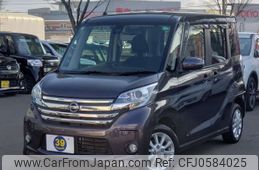 nissan dayz-roox 2015 -NISSAN 【越谷 583ｽ 921】--DAYZ Roox DBA-B21A--B21A-0110351---NISSAN 【越谷 583ｽ 921】--DAYZ Roox DBA-B21A--B21A-0110351-