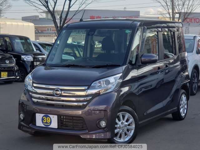 nissan dayz-roox 2015 -NISSAN 【越谷 583ｽ 921】--DAYZ Roox DBA-B21A--B21A-0110351---NISSAN 【越谷 583ｽ 921】--DAYZ Roox DBA-B21A--B21A-0110351- image 1