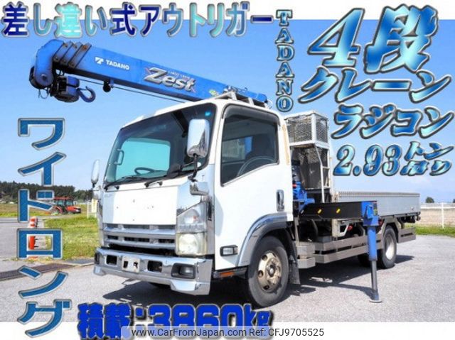 isuzu elf-truck 2010 quick_quick_PKG-NPR75N_NPR75-7006646 image 1