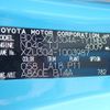 toyota dyna-truck 2007 -TOYOTA--Dyna BDG-XZU304--XZU304-1003987---TOYOTA--Dyna BDG-XZU304--XZU304-1003987- image 31