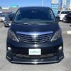 toyota alphard 2008 -TOYOTA--Alphard DBA-ANH25W--ANH25-8004981---TOYOTA--Alphard DBA-ANH25W--ANH25-8004981- image 13