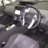 toyota prius-α 2011 -TOYOTA--Prius α ZVW40W-3000781---TOYOTA--Prius α ZVW40W-3000781- image 4