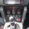 toyota 86 2016 -TOYOTA--86 DBA-ZN6--ZN6-070914---TOYOTA--86 DBA-ZN6--ZN6-070914- image 9
