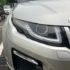 land-rover range-rover 2017 -ROVER--Range Rover CBA-LV2A--SALVA2AG0HH243727---ROVER--Range Rover CBA-LV2A--SALVA2AG0HH243727- image 11