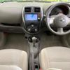 nissan march 2013 CFJ1798988 image 2