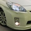 toyota prius 2011 CFJ1786193 image 11