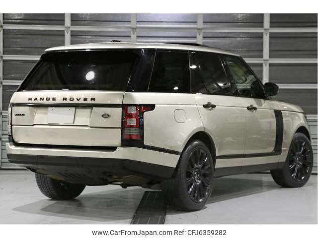 land-rover range-rover-velar 2014 CFJ6359282 image 2