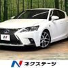 lexus ct 2016 CFJ1529032 image 1