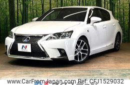 lexus ct 2016 CFJ1529032