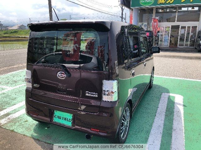 daihatsu move-conte 2014 -DAIHATSU--Move Conte L575S--0202758---DAIHATSU--Move Conte L575S--0202758- image 2