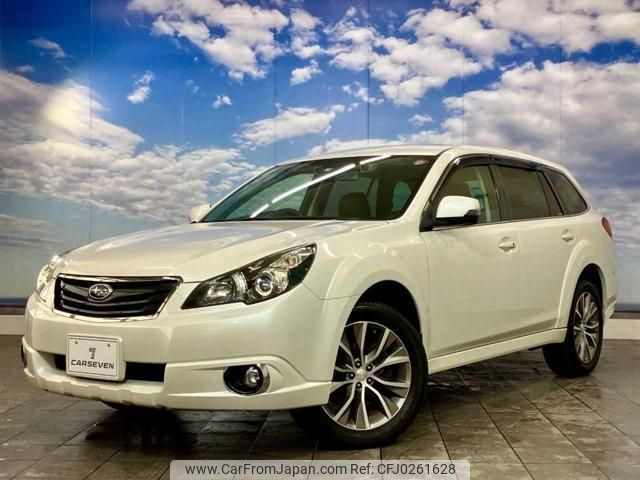 subaru outback 2011 quick_quick_DBA-BR9_BR9-060525 image 1