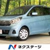 nissan dayz 2016 -NISSAN--DAYZ DBA-B21W--B21W-0314994---NISSAN--DAYZ DBA-B21W--B21W-0314994- image 1