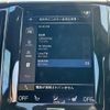 volvo xc60 2018 -VOLVO--Volvo XC60 LDA-UD4204TXC--YV1UZA8MCJ1080387---VOLVO--Volvo XC60 LDA-UD4204TXC--YV1UZA8MCJ1080387- image 21