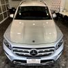 mercedes-benz glb-class 2020 -MERCEDES-BENZ--Benz GLB 3DA-247612M--W1N2476122W042358---MERCEDES-BENZ--Benz GLB 3DA-247612M--W1N2476122W042358- image 2