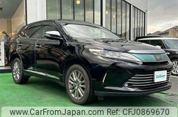 toyota harrier 2018 -TOYOTA--Harrier DBA-ZSU60W--ZSU60-0152098---TOYOTA--Harrier DBA-ZSU60W--ZSU60-0152098-