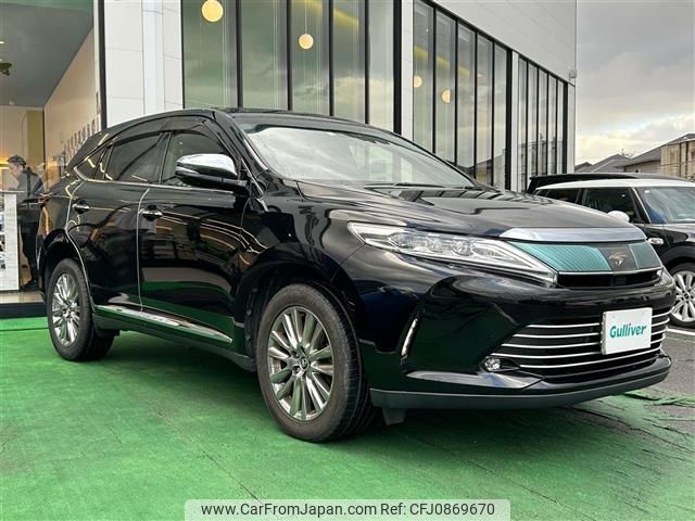 toyota harrier 2018 -TOYOTA--Harrier DBA-ZSU60W--ZSU60-0152098---TOYOTA--Harrier DBA-ZSU60W--ZSU60-0152098- image 1