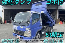 mitsubishi-fuso canter 2006 quick_quick_PA-FE71BBD_FE71BB-521250