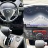 nissan serena 2014 CFJ1568803 image 4