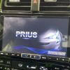 toyota prius 2016 -TOYOTA--Prius DAA-ZVW55--ZVW55-8024950---TOYOTA--Prius DAA-ZVW55--ZVW55-8024950- image 4